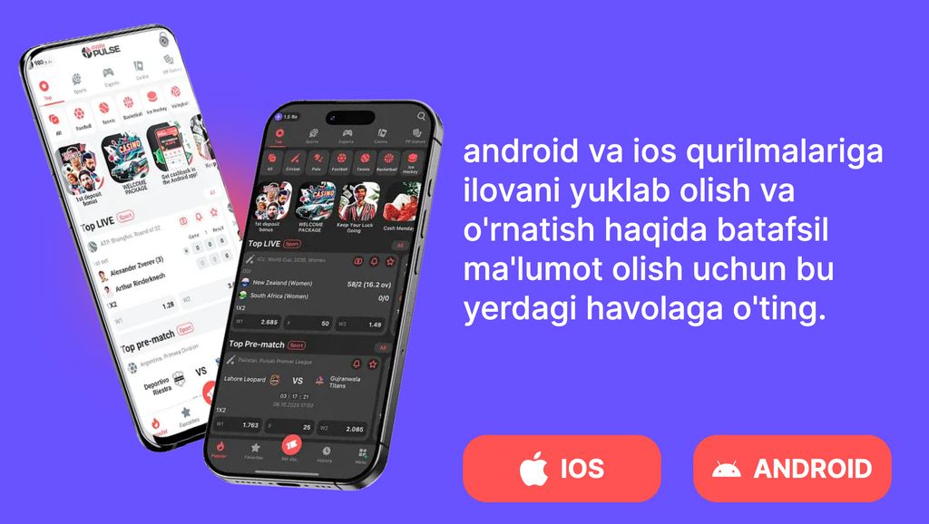 Мобильное приложение PariPulse для Android и iOS