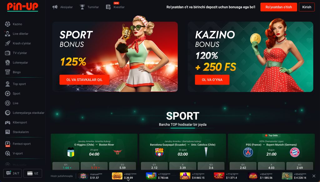 Приветственные бонусы Pin-Up: 120% + 250 FS для казино и 125% для ставок на спорт