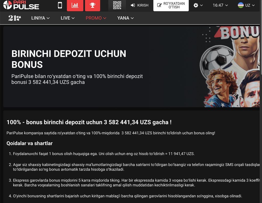 Условия приветственного бонуса PariPulse на первый депозит