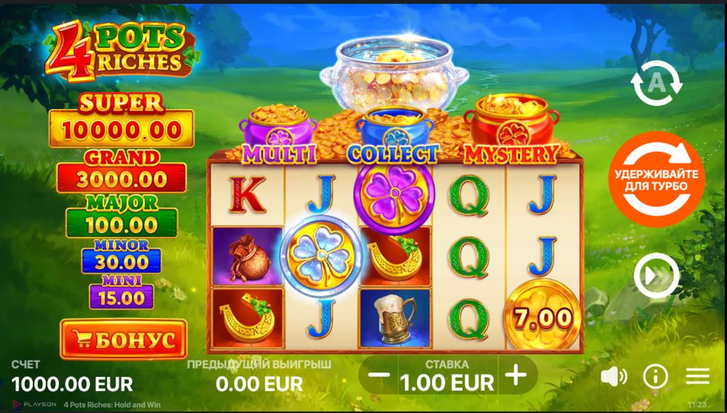 Главный экран слота 4 Pots Riches: Hold and Win с отображением текущих джекпотов и бонусных котлов.