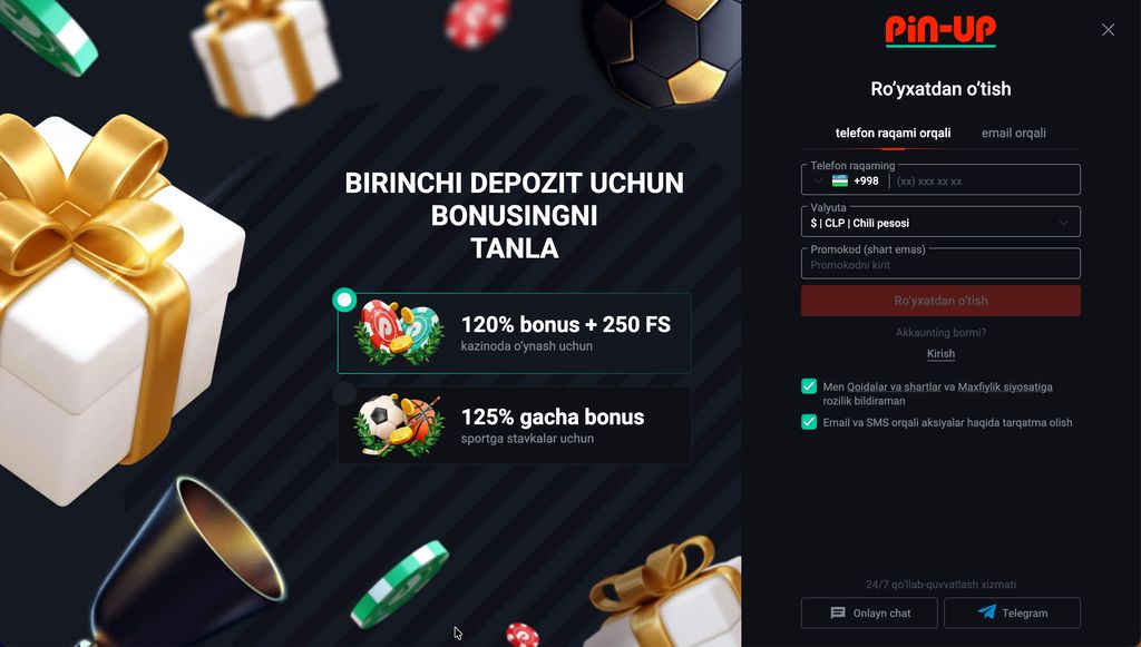 Форма регистрации на сайте Pin-Up с выбором бонуса на первый депозит