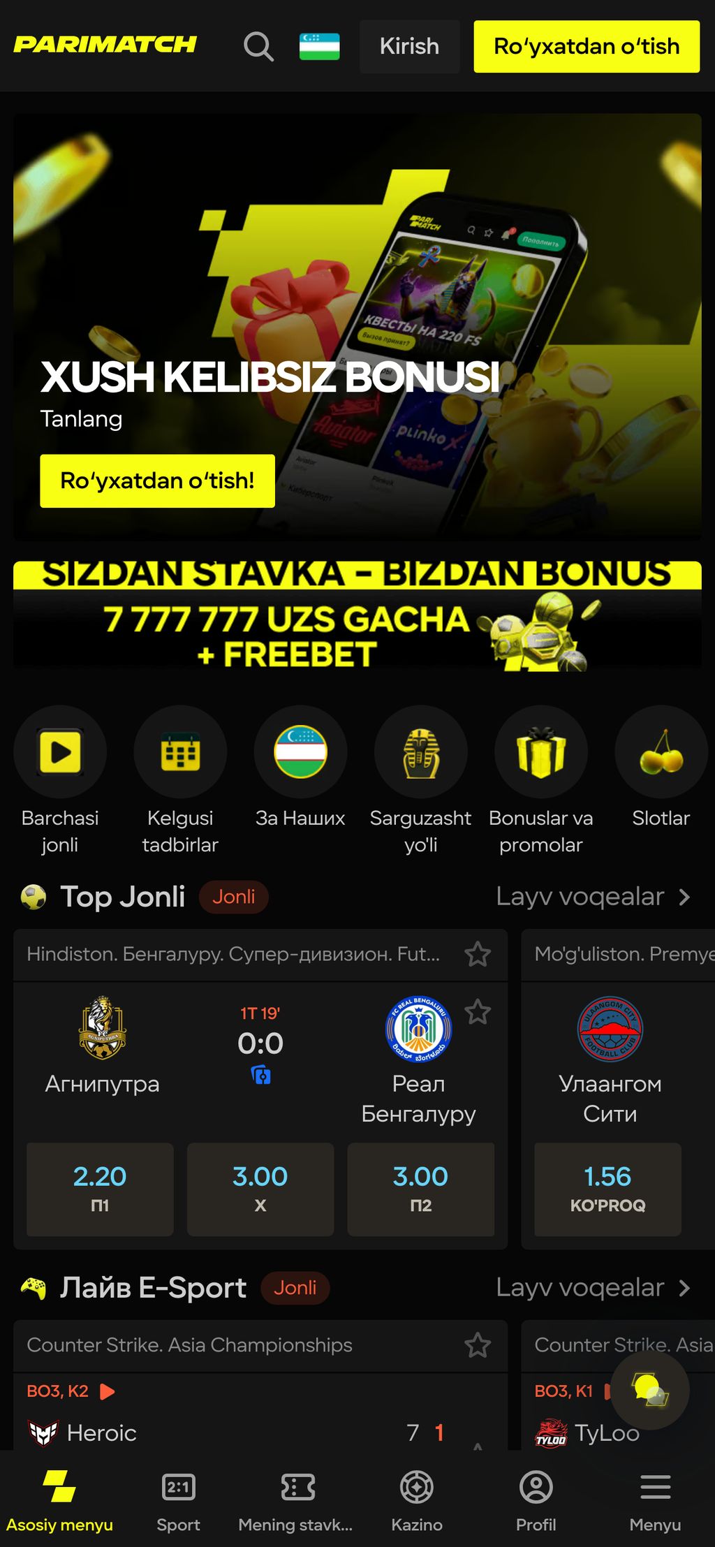 Главная страница казино Париматч