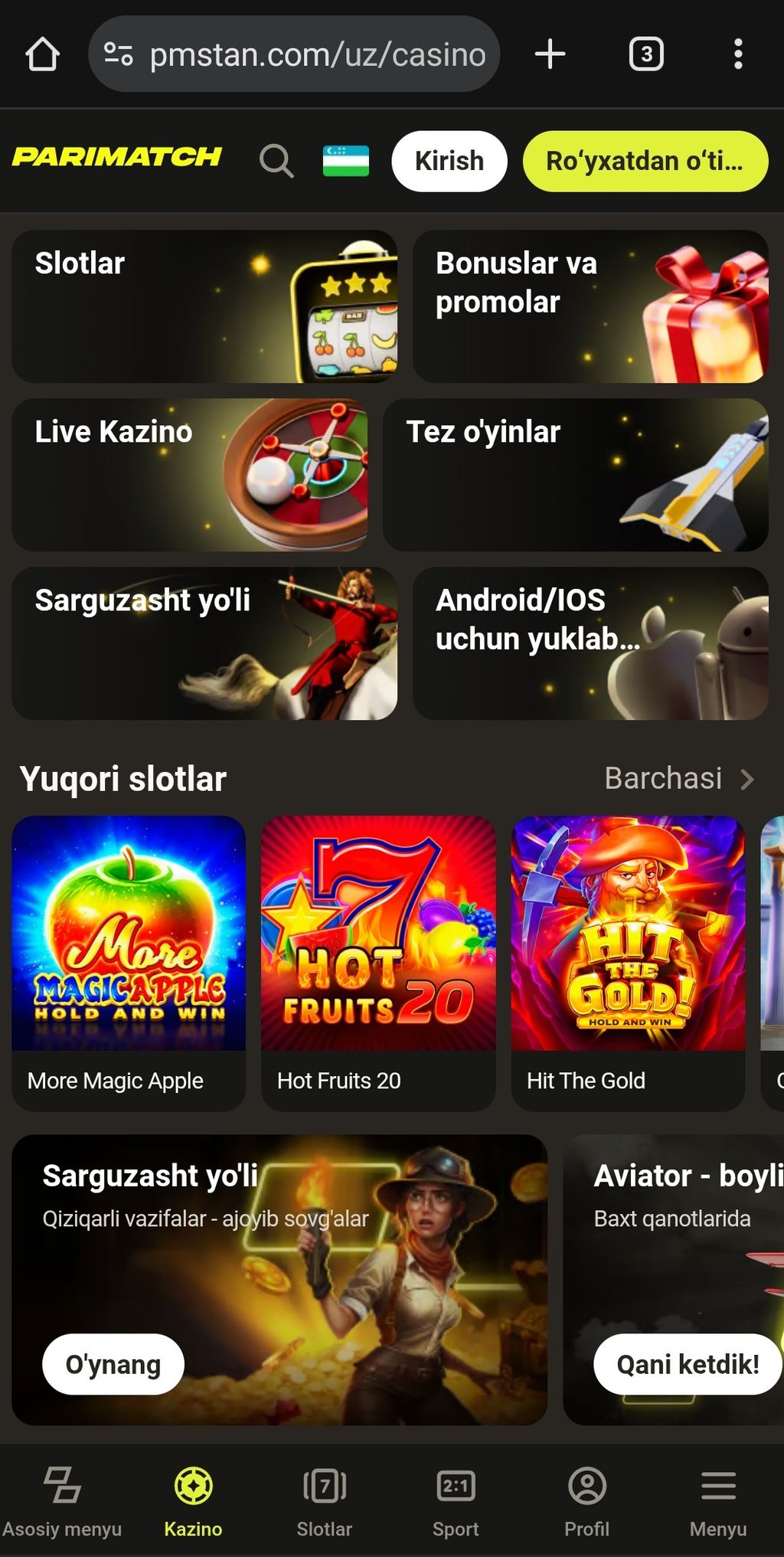 Казино Parimatch