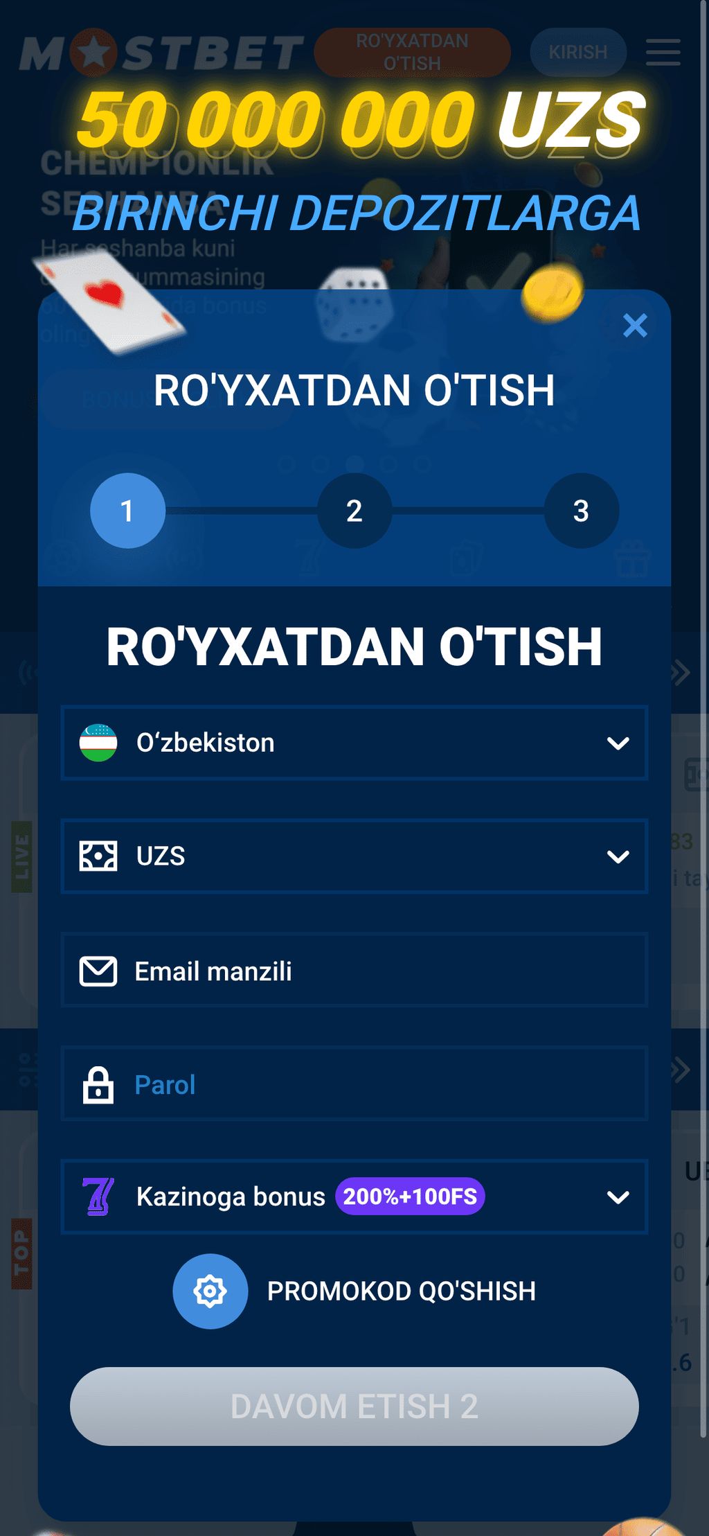 Регистрация через email в Mostbet